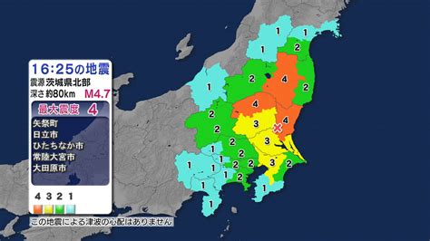 地震速報 静岡東部